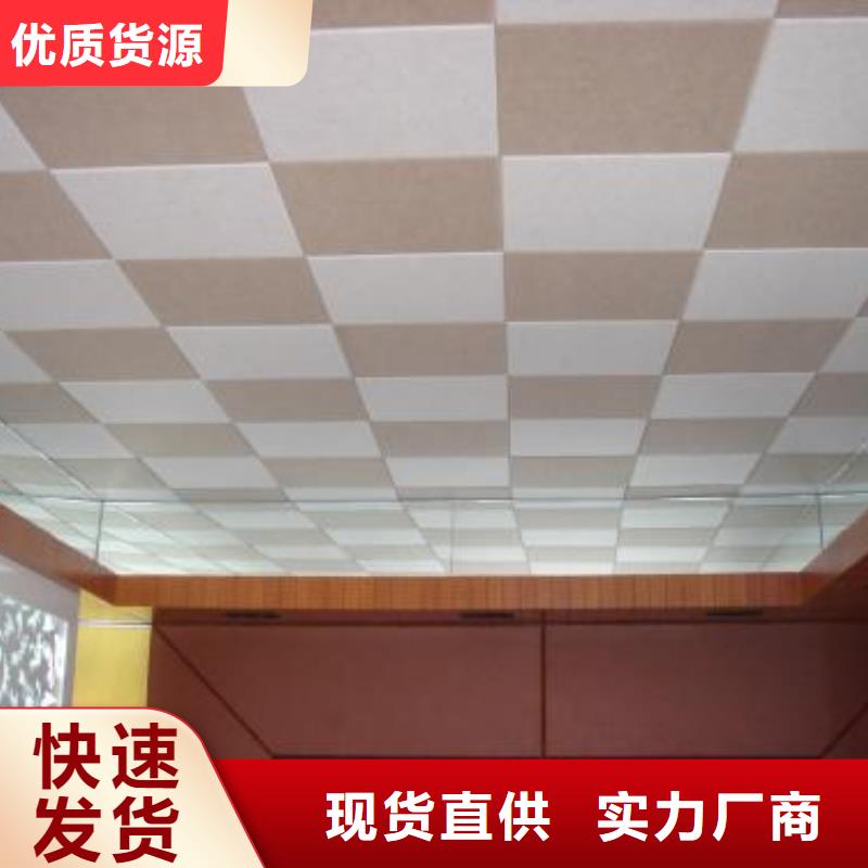 聚酯纤维吸音板石塑集成墙板联系厂家