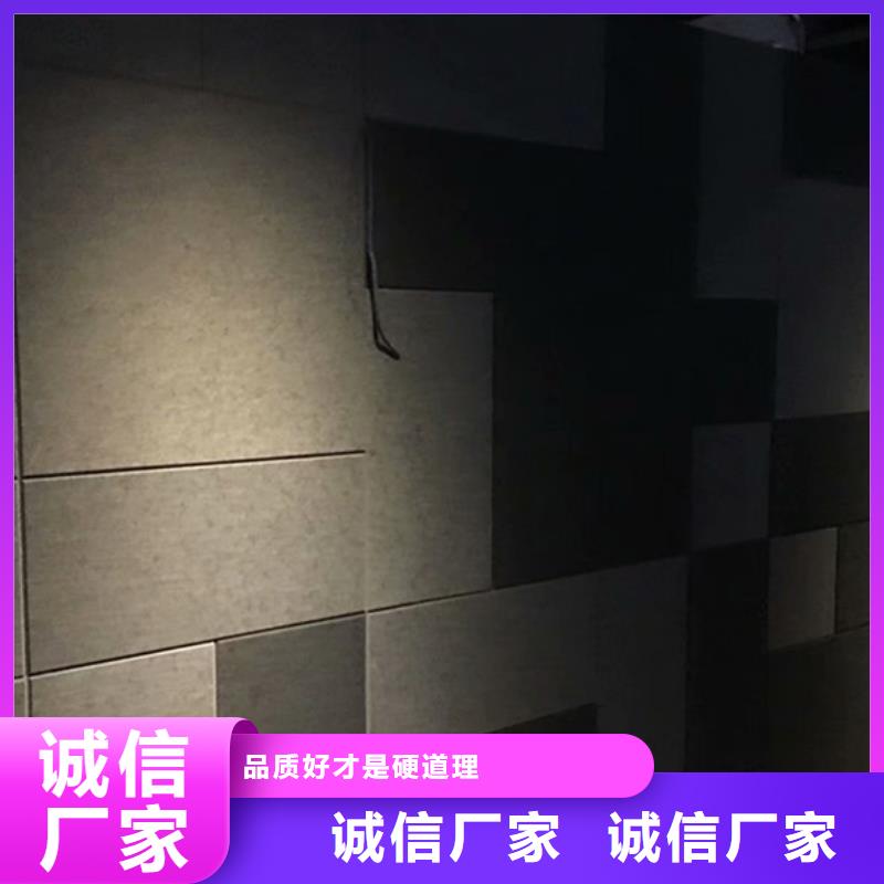 聚酯纤维吸音板-木饰面丰富的行业经验