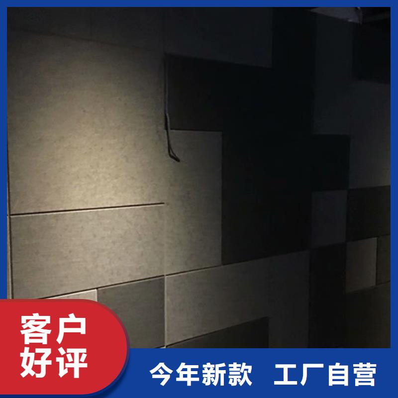 聚酯纤维吸音板铝天花源头把关放心选购