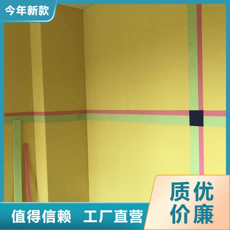 高品质的聚酯纤维吸音板真诚的服务
