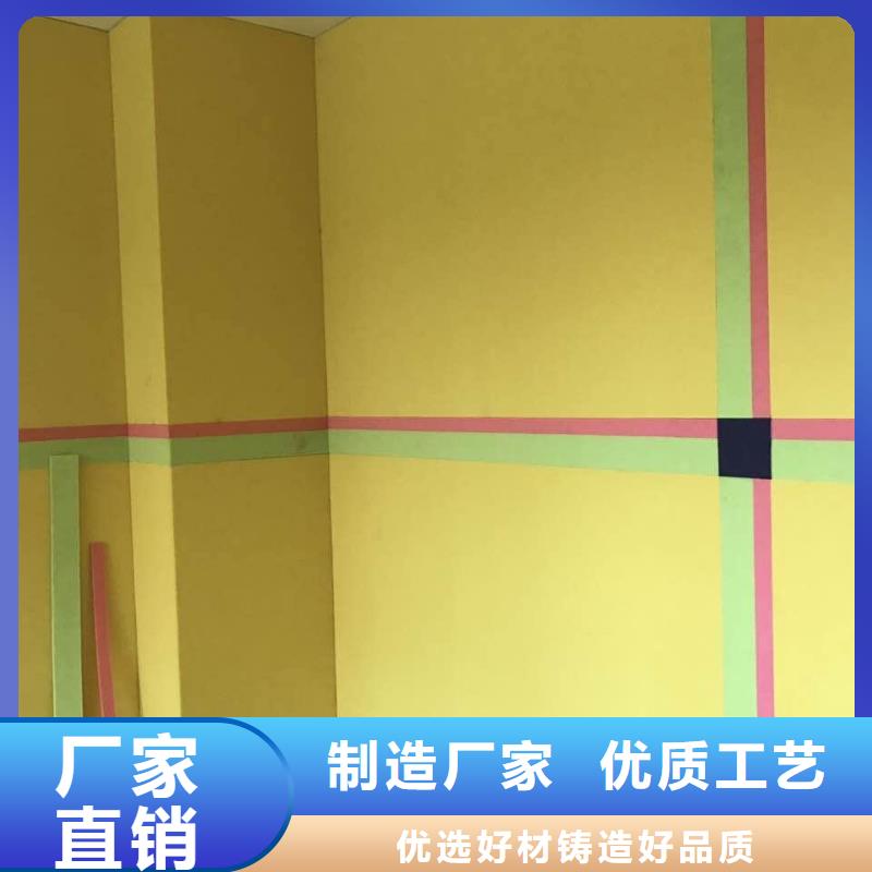 防火聚酯纤维吸音板用途分析
