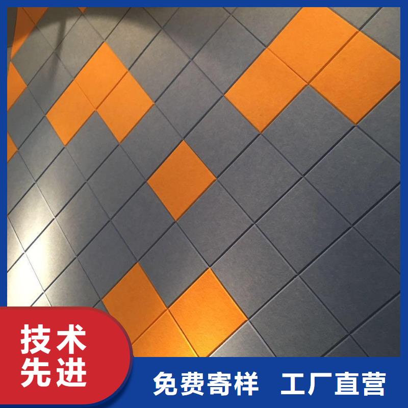 聚酯纤维吸音板木塑地板产地厂家直销