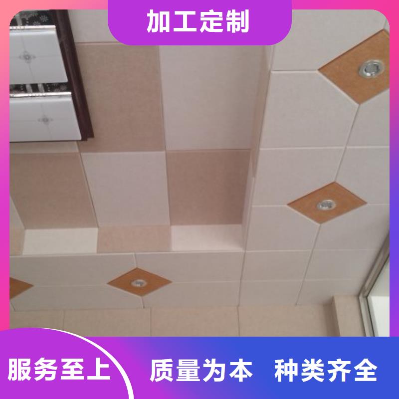 聚酯纤维吸音板木饰面服务至上