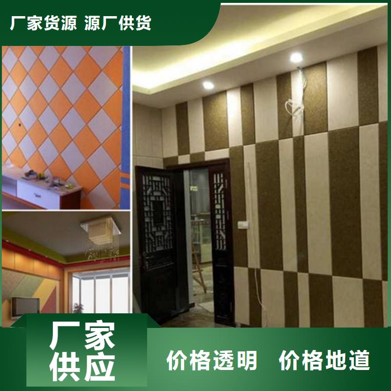 经验丰富的聚酯纤维吸音板经销商