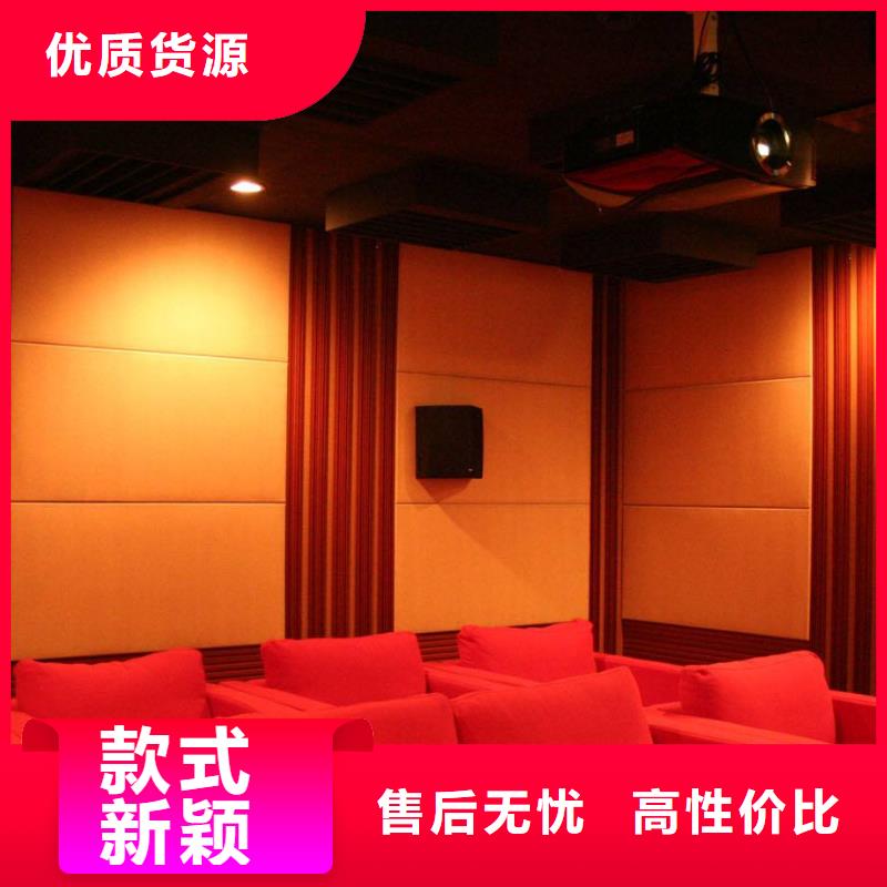 聚酯纤维吸音板生态木天花吊顶型号齐全
