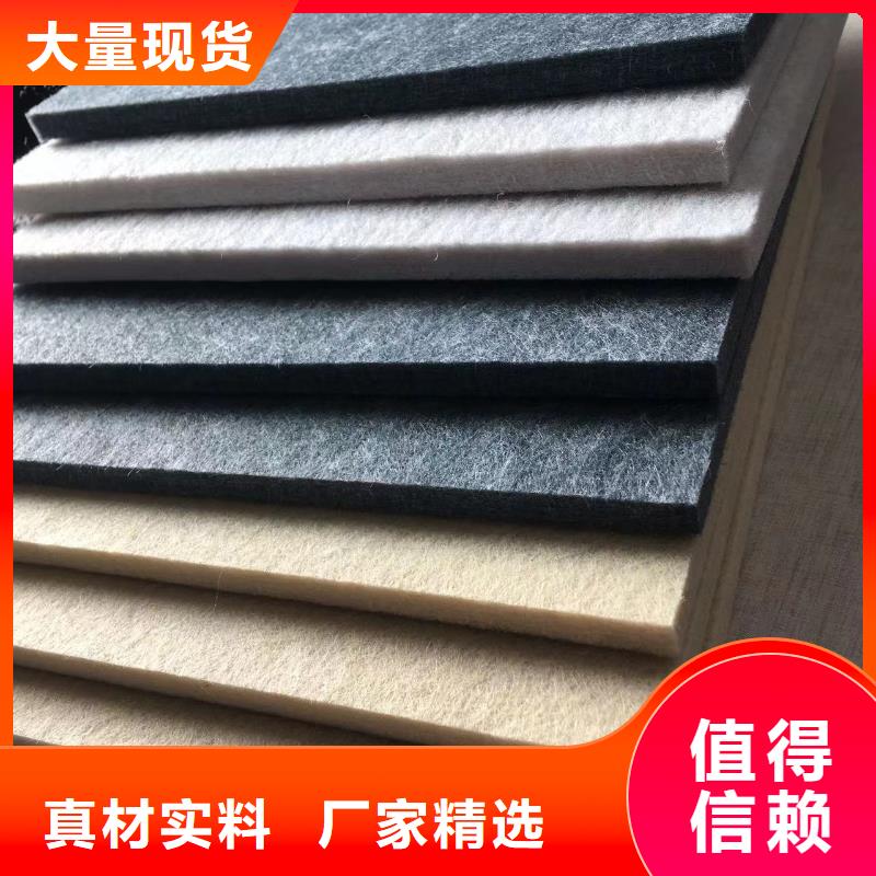聚酯纤维吸音板生态木天花吊顶型号齐全