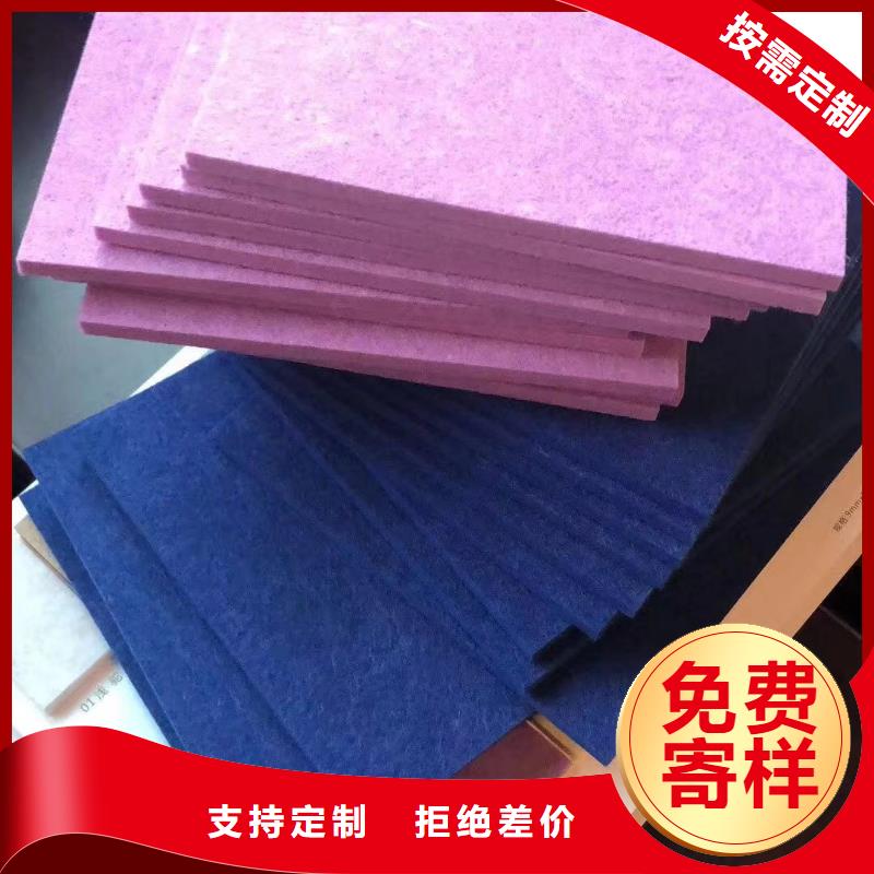 聚酯纤维吸音板户外墙板品质服务