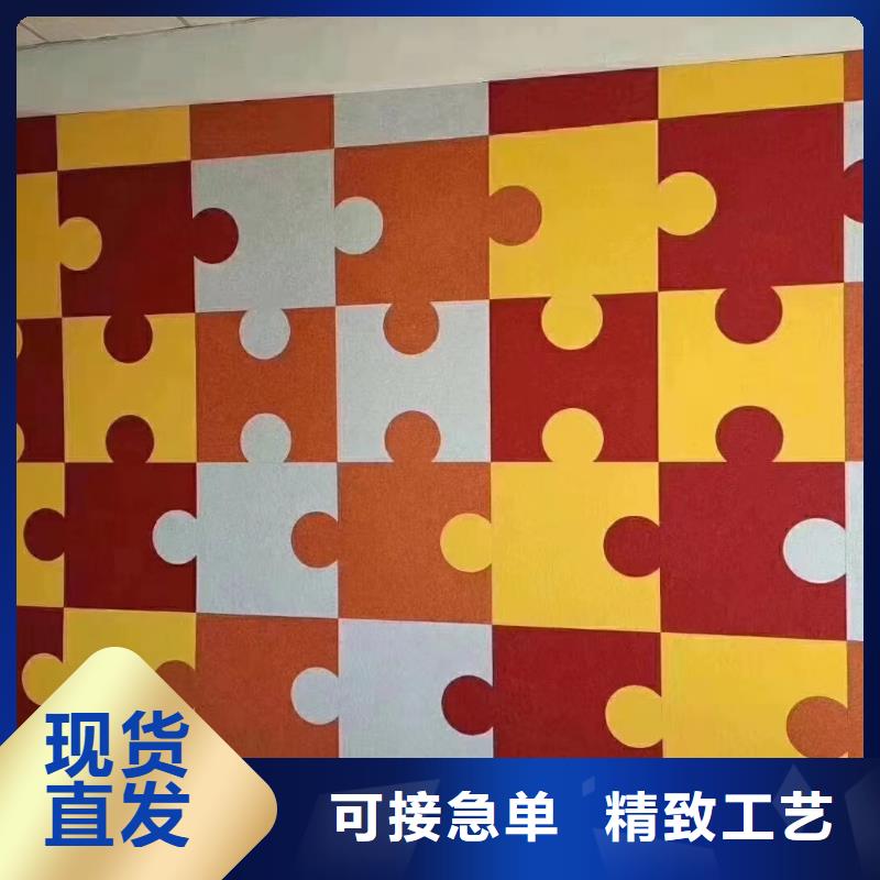 聚酯纤维吸音板-木饰面丰富的行业经验