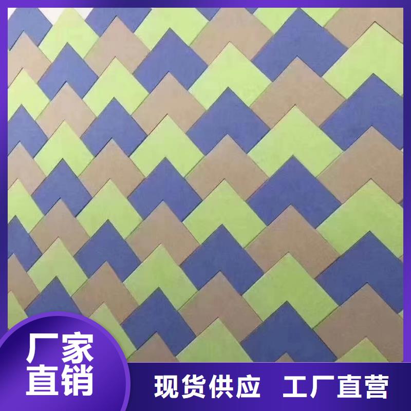 聚酯纤维吸音板木饰面好产品价格低