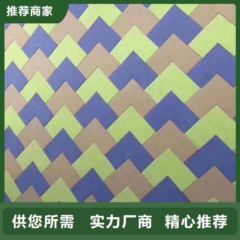 吸音板、吸音板厂家