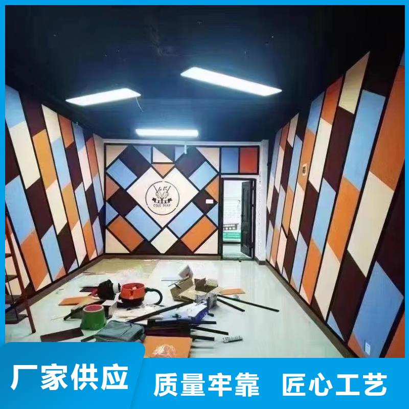 厂家供应链吸音板-厂家供应链吸音板质量好