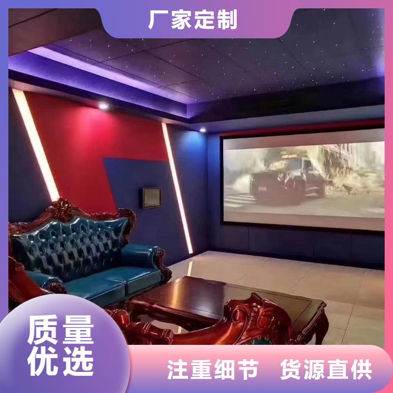 厂家供应链吸音板-厂家供应链吸音板质量好