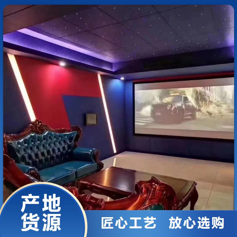 常年供应环保聚酯纤维吸音板-靠谱