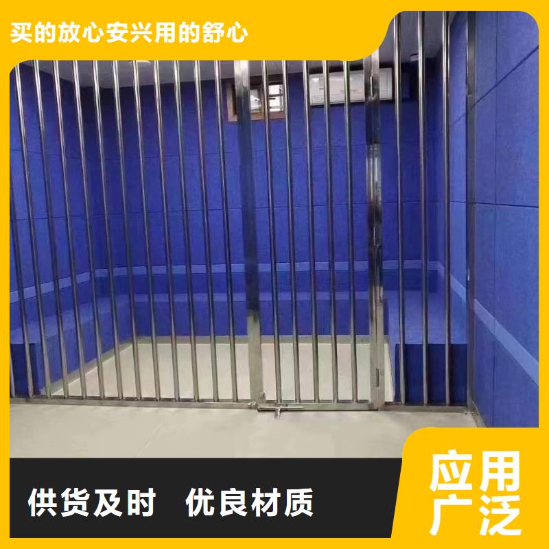 新的聚酯纤维吸音板采购找口碑厂家