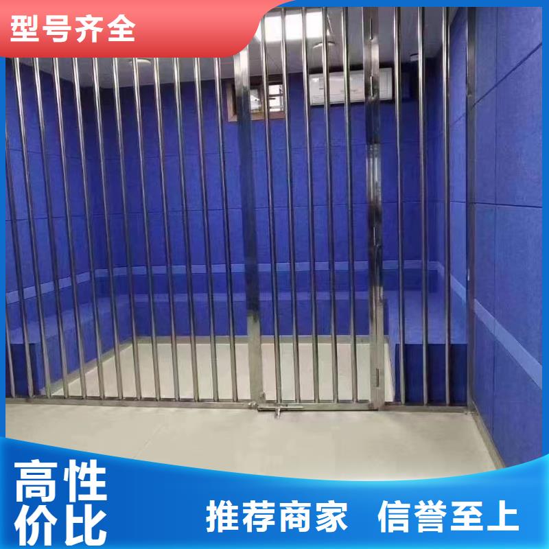 厂家供应链吸音板-厂家供应链吸音板质量好