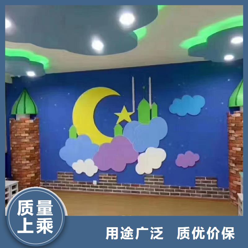 新的聚酯纤维吸音板采购找口碑厂家