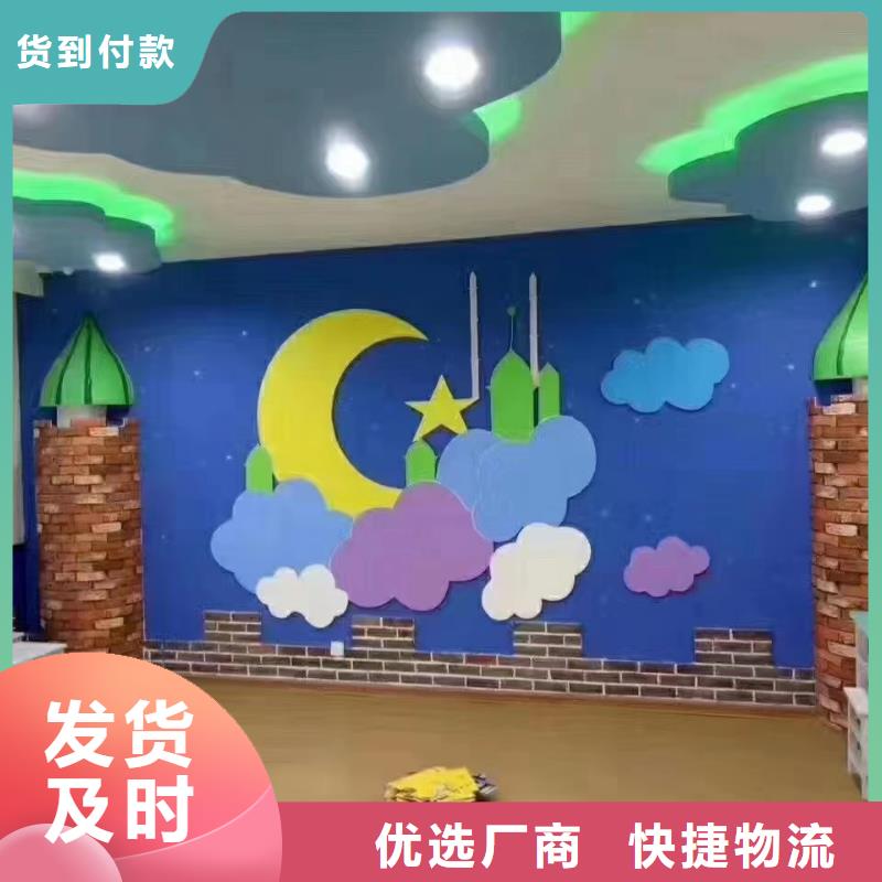 供应批发多孔吸音板-大型厂家