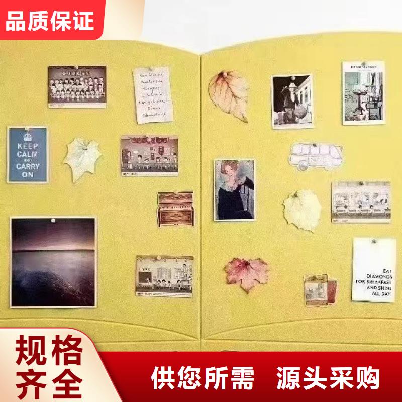 供应批发多孔吸音板-大型厂家