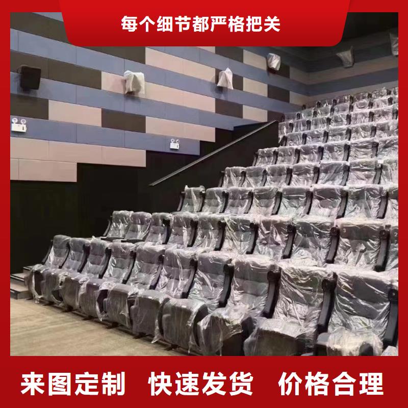 厂家直销吸音板设计