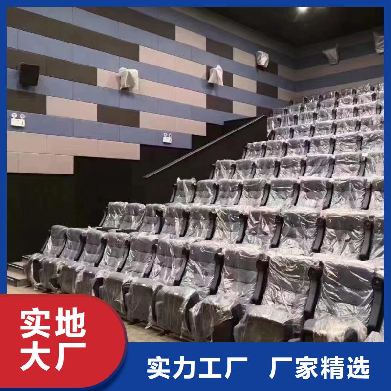 供应批发多孔吸音板-大型厂家