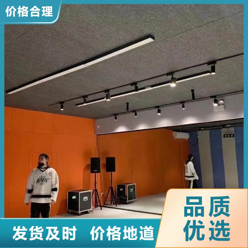 可靠的聚酯纤维吸音板厂家批发供应