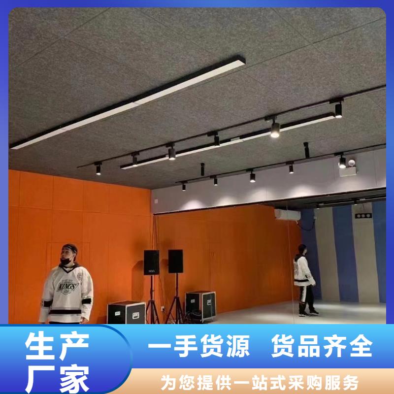 常年供应环保聚酯纤维吸音板-靠谱
