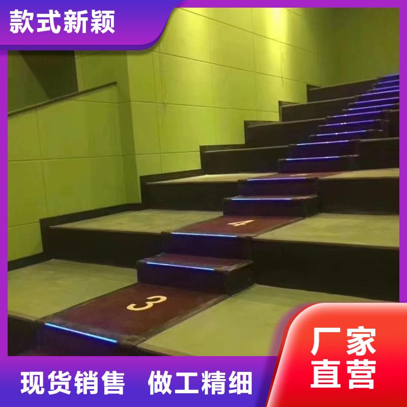 厂家直销吸音板设计