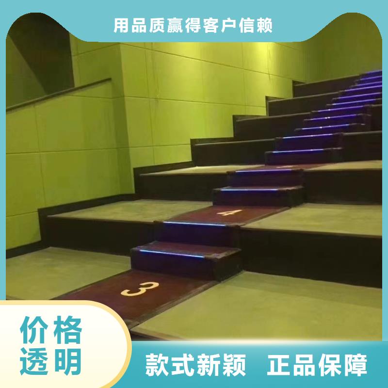 可靠的聚酯纤维吸音板厂家批发供应