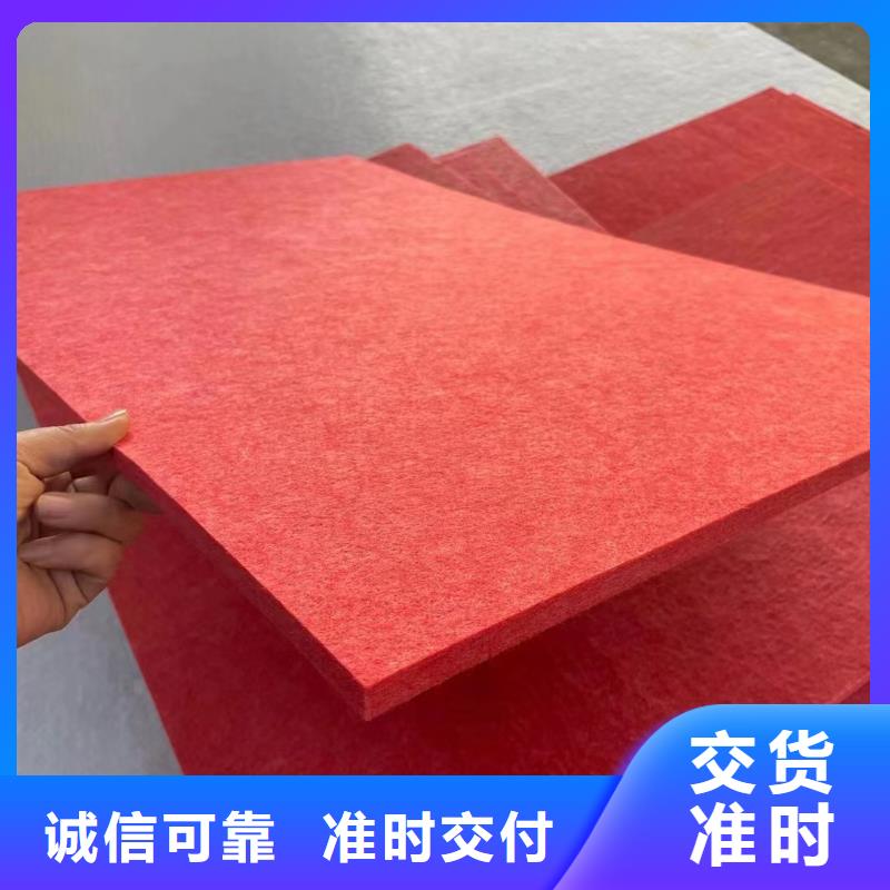 厂家直销吸音板设计