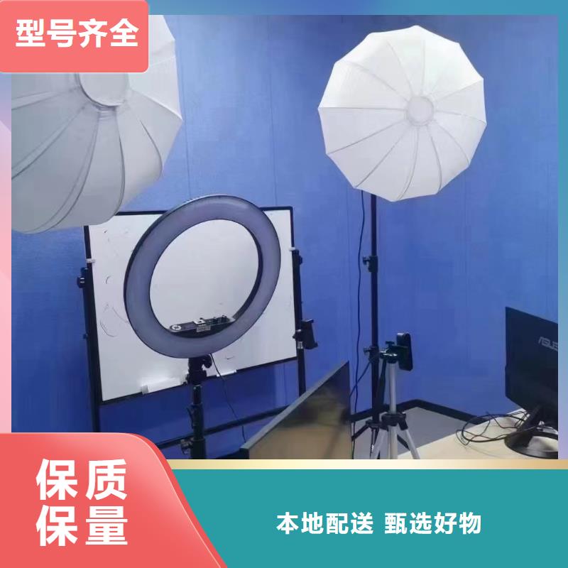 专业销售防潮吸音板-热销