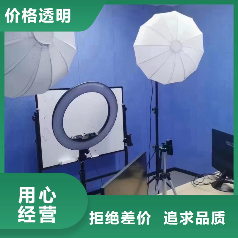 供应批发多孔吸音板-大型厂家