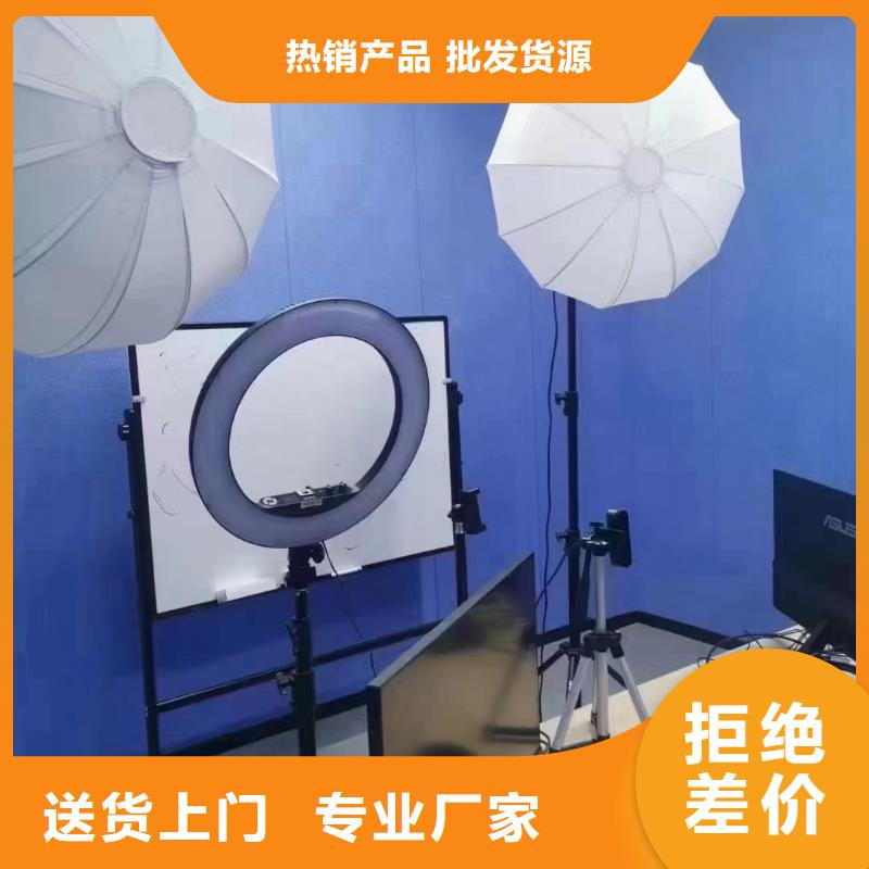 可靠的聚酯纤维吸音板厂家批发供应