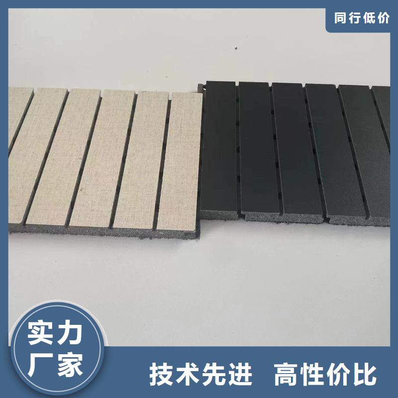 批发有口碑的陶铝吸音板的当地厂家