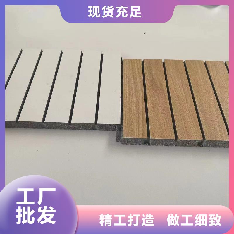 定做一手货源的基地