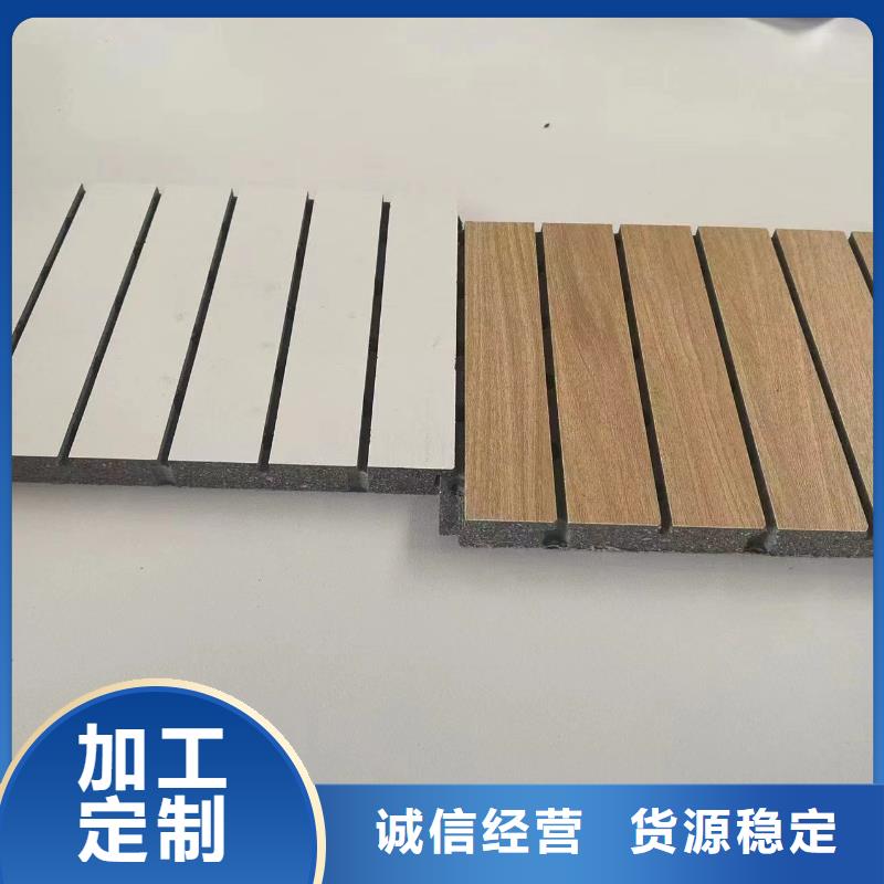 吸音降噪吸音板用专业让客户省心