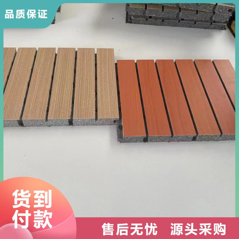 陶铝吸音板【吸音板】订购