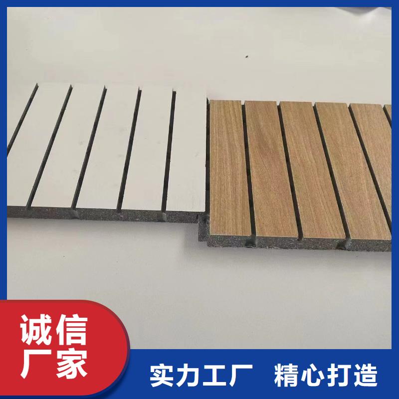 陶铝吸音板-集成墙板库存量大