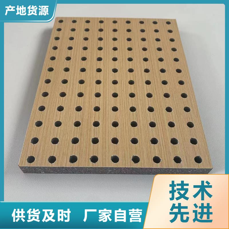 陶铝吸音板户外木塑地板现货实拍