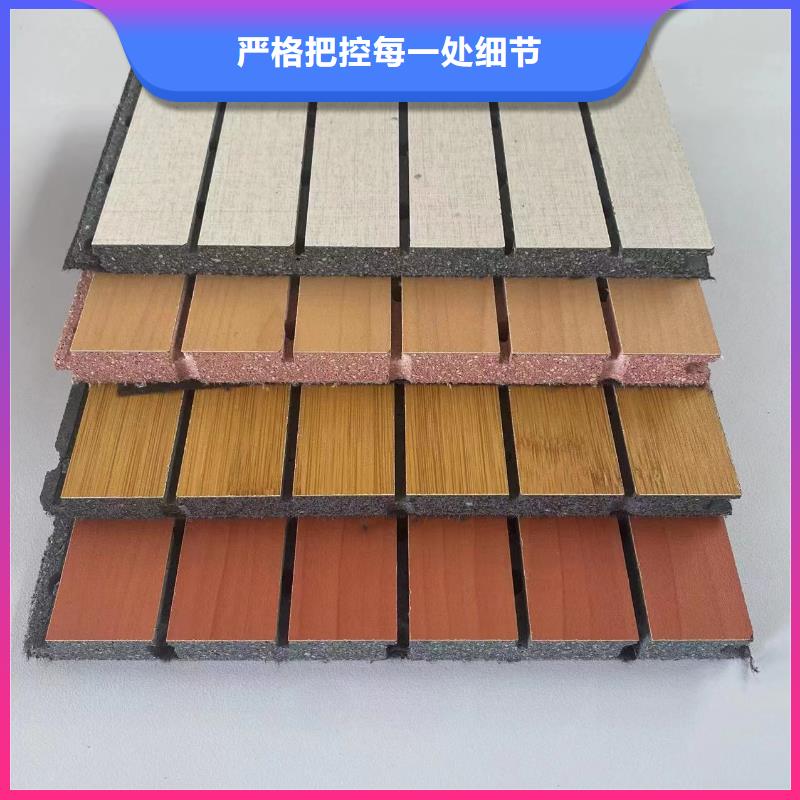 陶铝吸音板,石塑地板买的放心