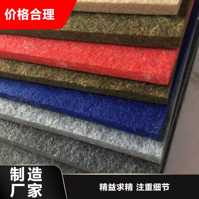 防火A级陶铝吸音板专业供应商