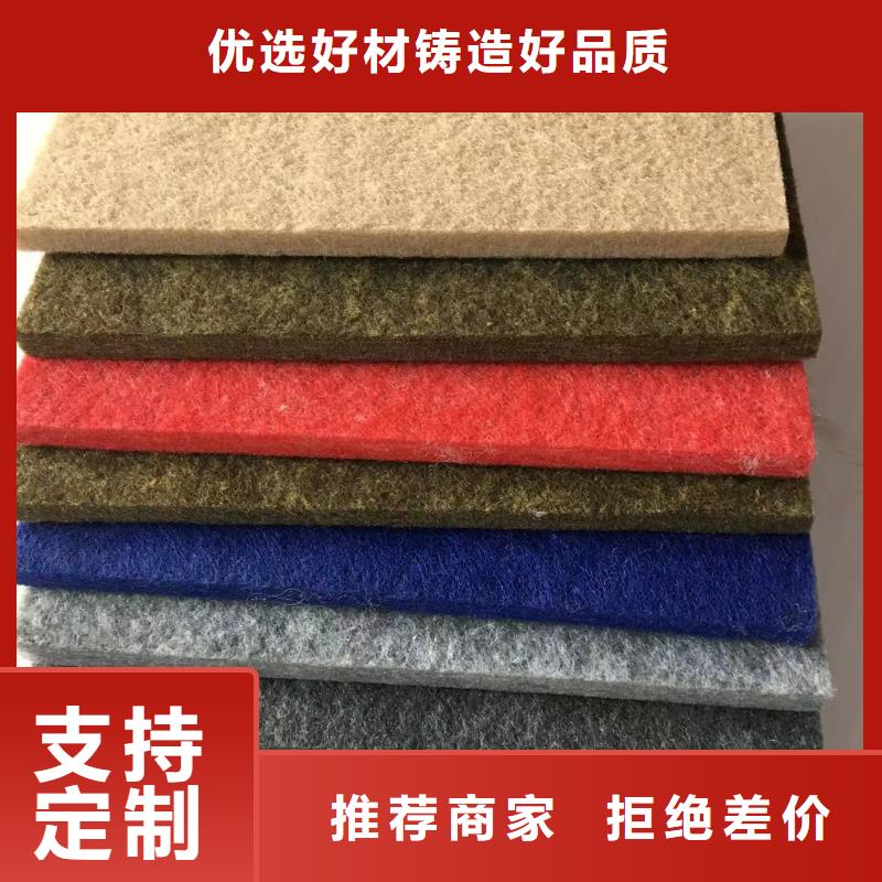 陶铝吸音板【木饰面】的简单介绍