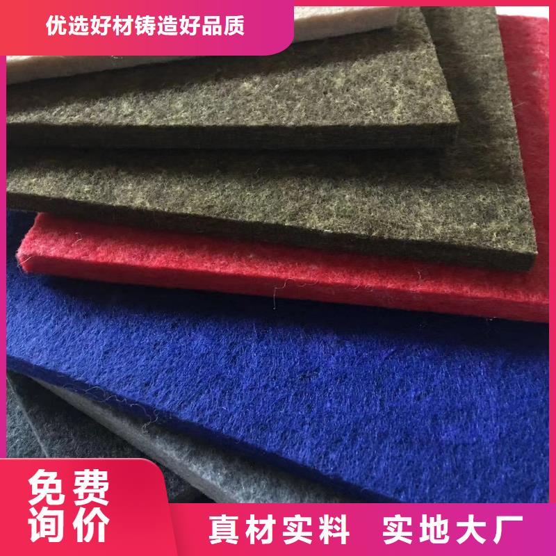 陶铝吸音板,石塑地板买的放心