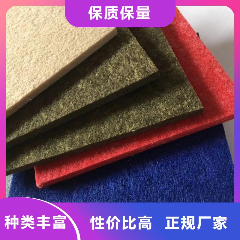 【陶铝吸音板】吸音板细节严格凸显品质