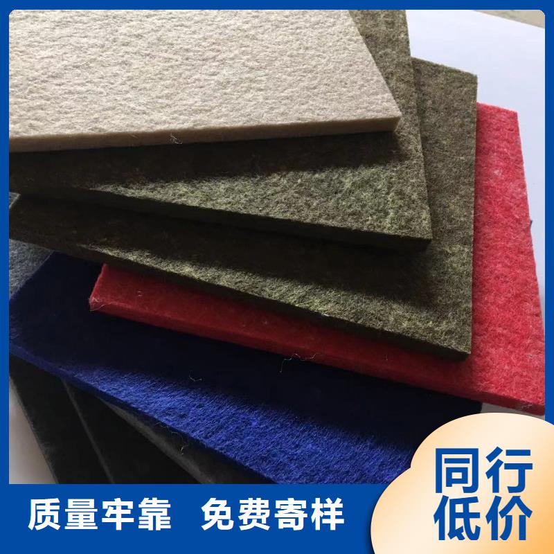 陶铝吸音板质量好价格优