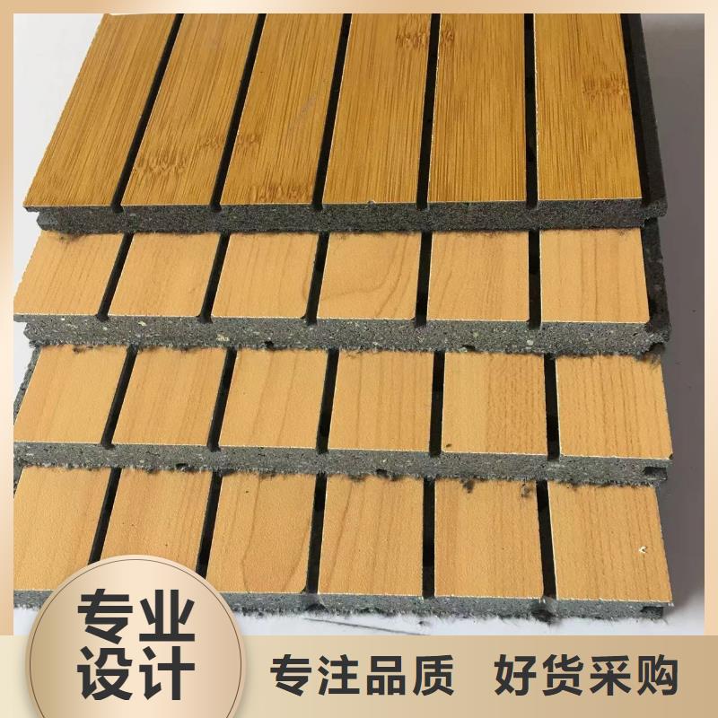 甄选：穿孔吸音板供货商
