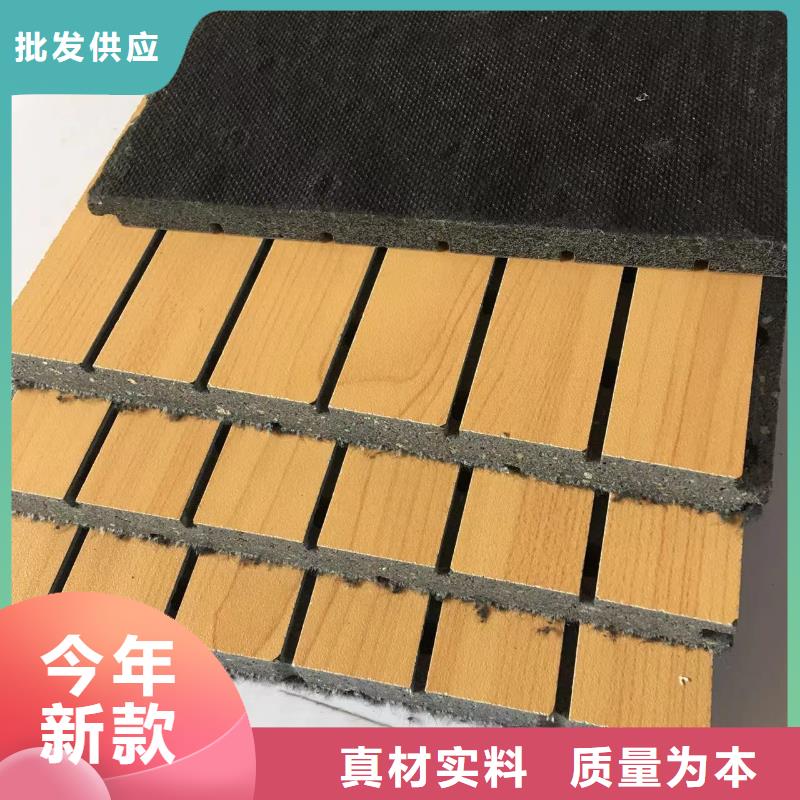 【陶铝吸音板生态木优质工艺】