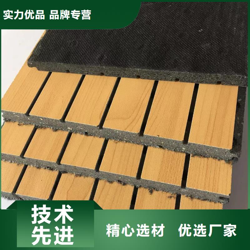 甄选：受欢迎的陶铝吸音板厂家