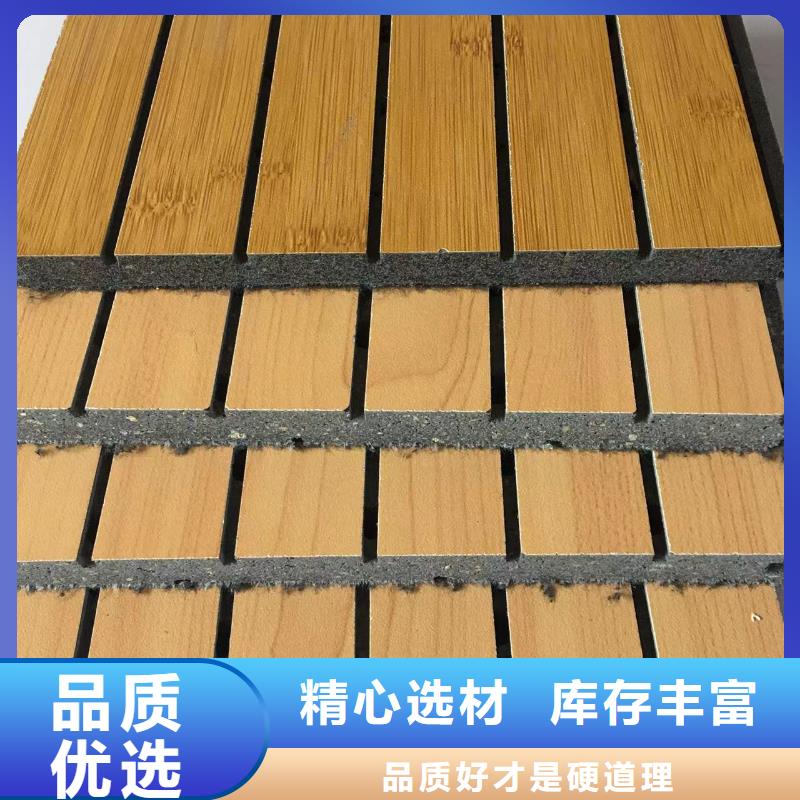 厂家直销陶铝吸音板价格欢迎来电