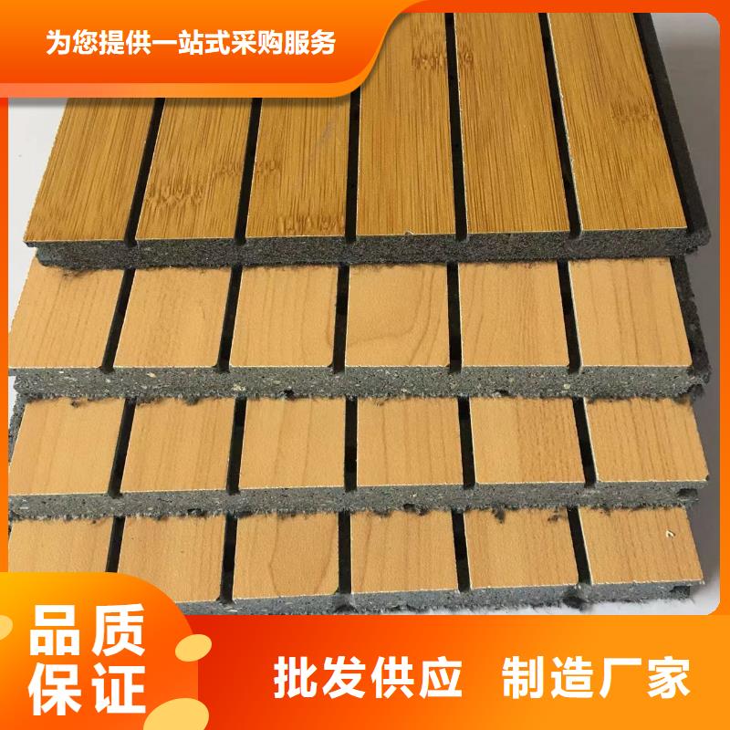 【陶铝吸音板】吸音板细节严格凸显品质
