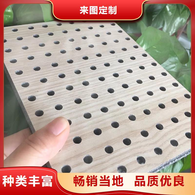 陶铝吸音板吸音板您身边的厂家